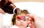 Какие сиропы можно применять при лечении кашля у детей с одного года